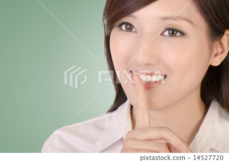 Silent Silent 14527720