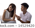 Unhappy Young Couple 14529420