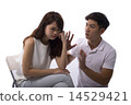 Unhappy Young Couple 14529421