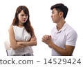 Angry Young Couple 14529424