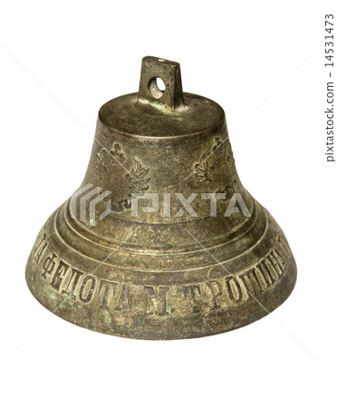 Old bronze bell for horse rides 14531473