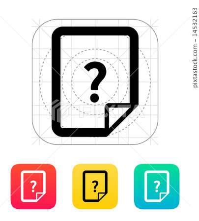 Help and FAQ file icon. 14532163