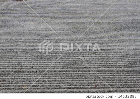 Senda Senda 14532885