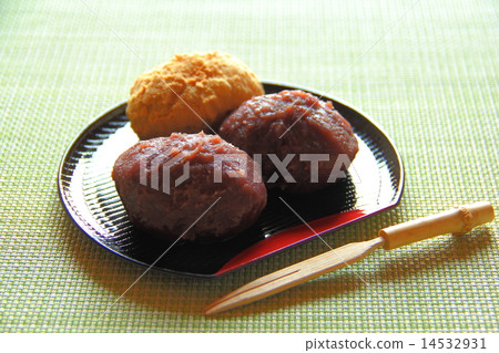 ohagi ohagi 14532931