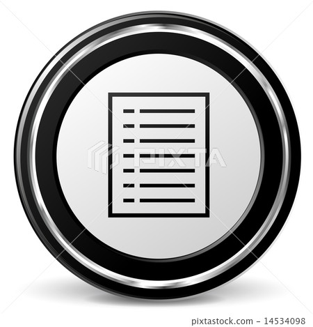 Vector document icon 14534098