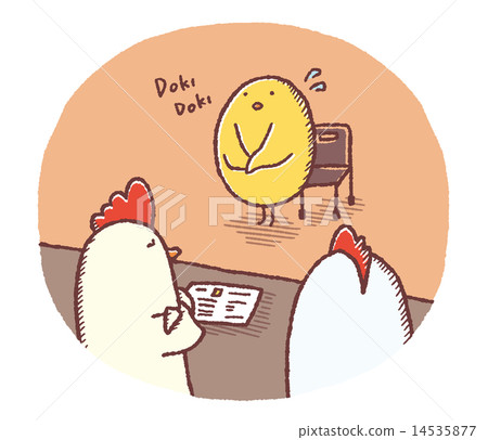 Chick interview 14535877