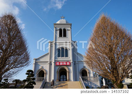 Chakuro Church (Front) 14537102