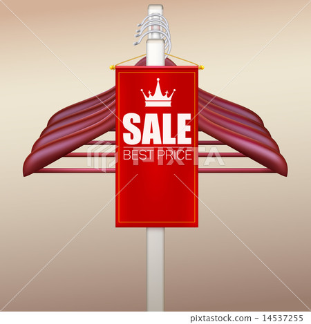 Wooden hangers with advertising label.  14537255
