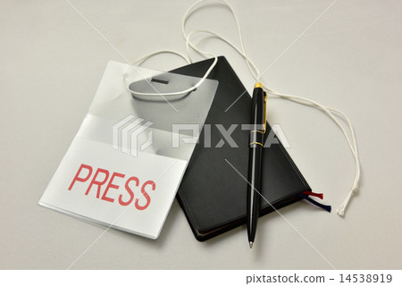按下印刷機，筆和便箋簿的證書 14538919