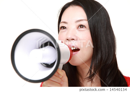 拿著擴音器的女人 拿著擴音器的女人 14540134