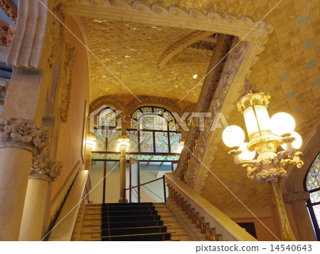 Catalunya club 14540643