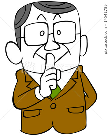 A businessman who performs secret gestures A businessman who performs secret gestures 14541789