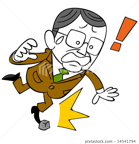 Loving middle-aged businessman Loving middle-aged businessman 14541794