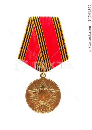 Soviet military medal on a white background 14541862