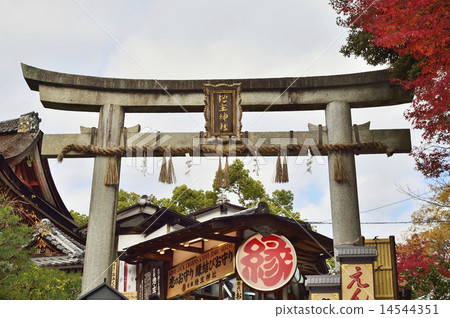 Landlord shrine 14544351
