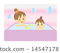Bathing parent and child 14547178