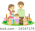 Family garden 14547179