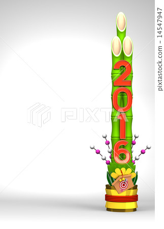 new years decorations, new year's pine decoration, new year's card 14547947