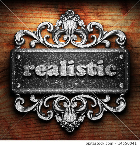 realistic word of iron on wooden background 14550041