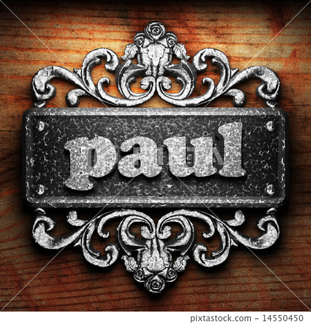 paul word of iron on wooden background 14550450