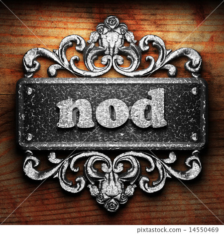 nod word of iron on wooden background 14550469