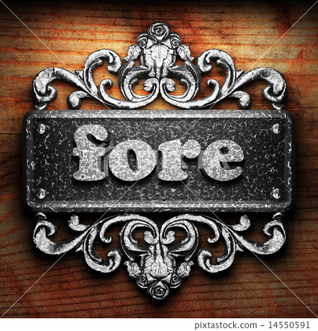 fore word of iron on wooden background 14550591