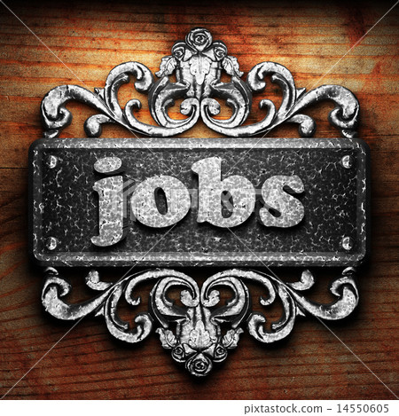 jobs word of iron on wooden background jobs word of iron on wooden background 14550605
