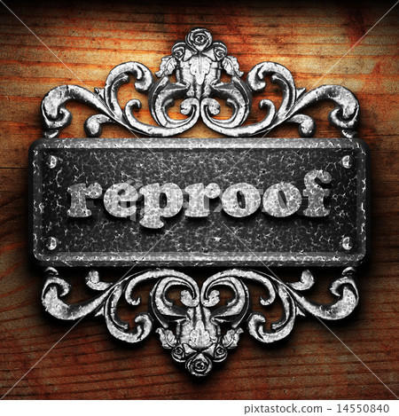 reproof word of iron on wooden background 14550840