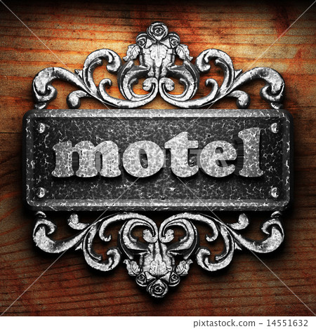 motel word of iron on wooden background motel word of iron on wooden background 14551632
