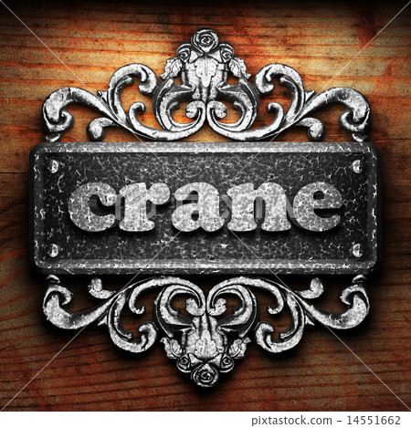 crane word of iron on wooden background 14551662