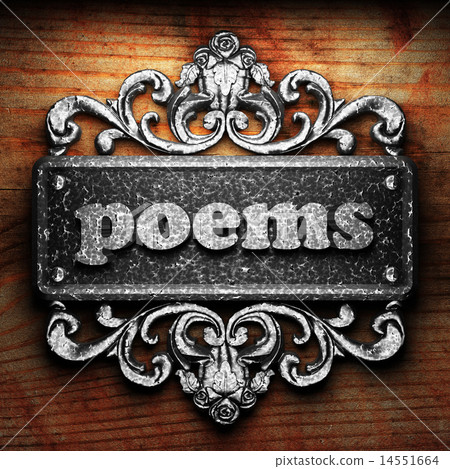 poems word of iron on wooden background 14551664
