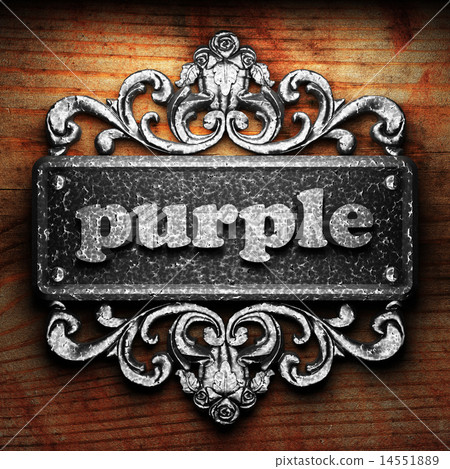 purple word of iron on wooden background purple word of iron on wooden background 14551889