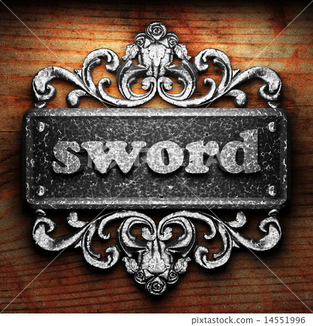 sword word of iron on wooden background sword word of iron on wooden background 14551996