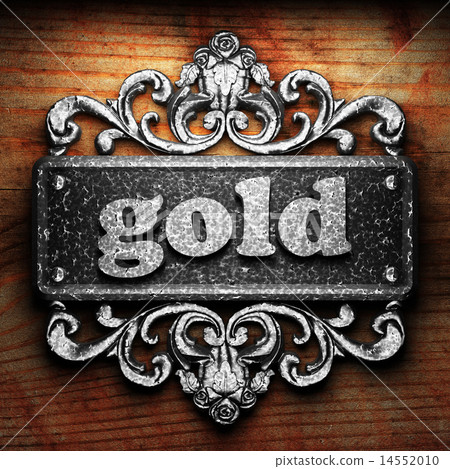 gold word of iron on wooden background 14552010