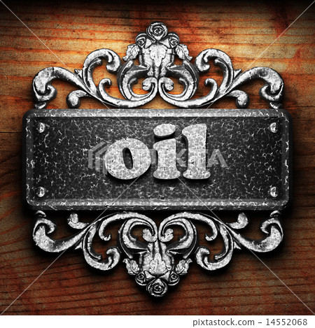 oil word of iron on wooden background oil word of iron on wooden background 14552068