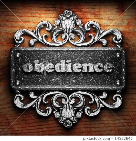 obedience word of iron on wooden background - Stock Illustration ...