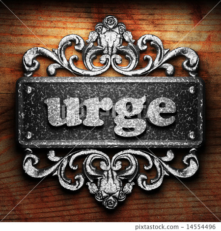 urge word of iron on wooden background 14554496