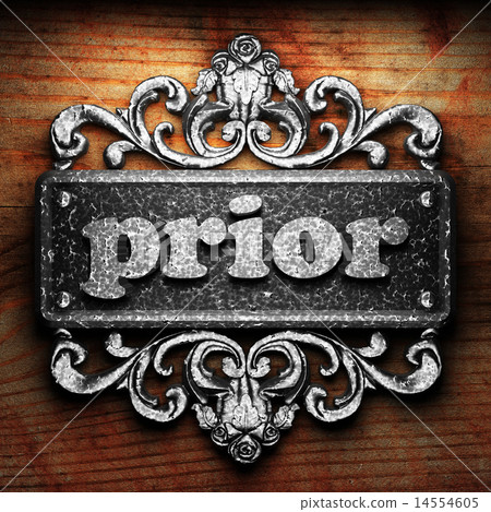 prior word of iron on wooden background 14554605