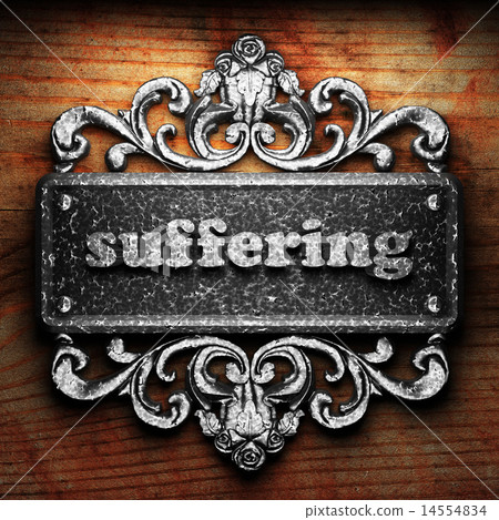 suffering word of iron on wooden background suffering word of iron on wooden background 14554834