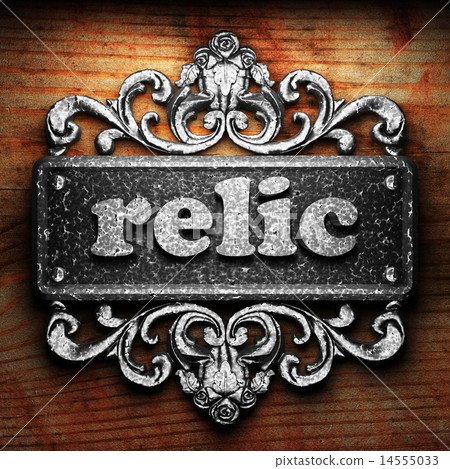 relic word of iron on wooden background 14555033