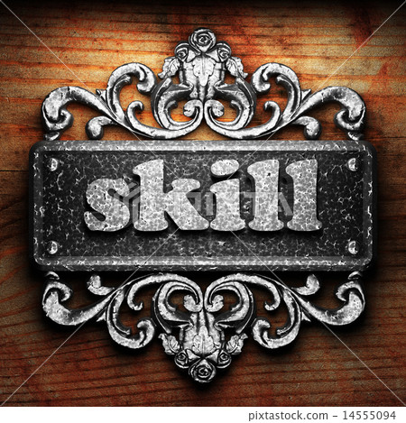 skill word of iron on wooden background 14555094