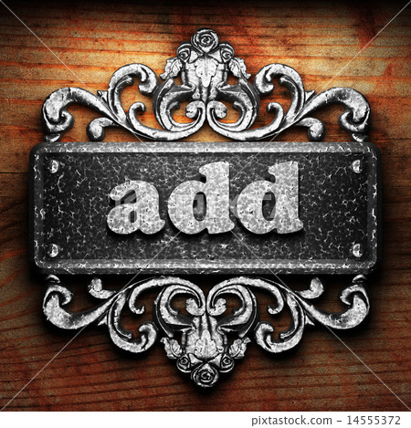add word of iron on wooden background add word of iron on wooden background 14555372
