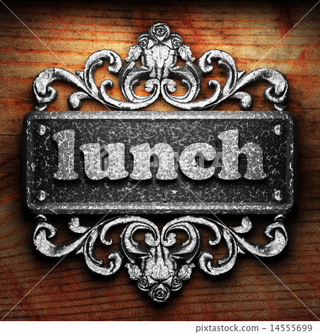 lunch word of iron on wooden background lunch word of iron on wooden background 14555699