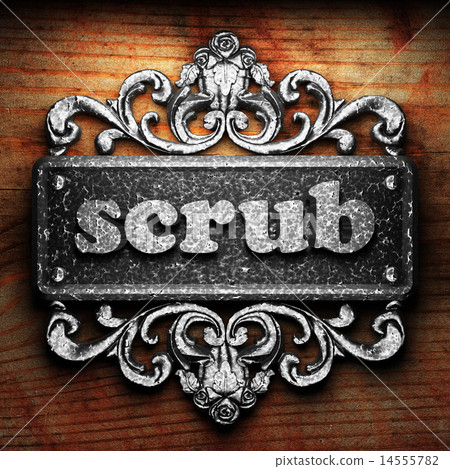 scrub word of iron on wooden background-插圖素材 [14555782] - PIXTA圖庫