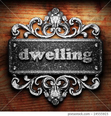 dwelling word of iron on wooden background 14555915