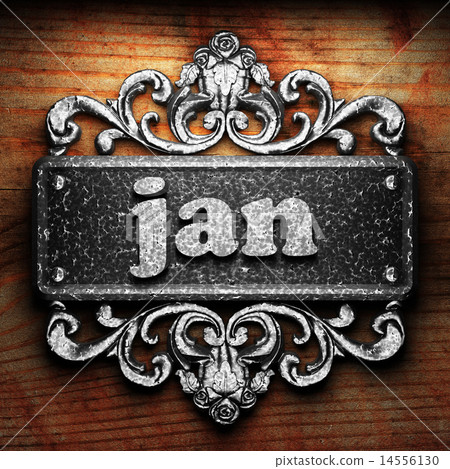 jan word of iron on wooden background jan word of iron on wooden background 14556130