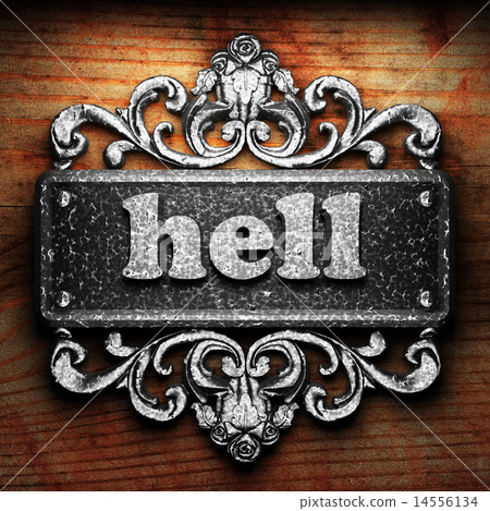 hell word of iron on wooden background 14556134