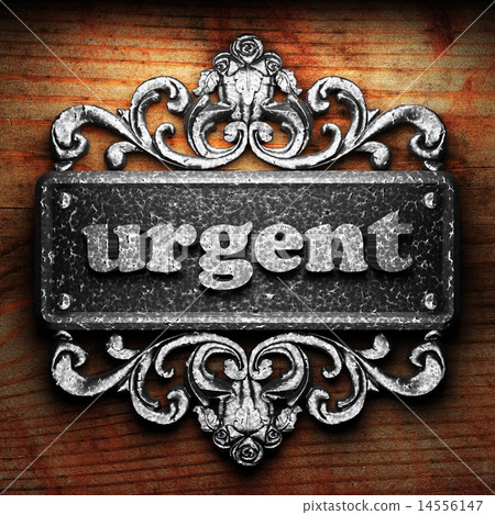 urgent word of iron on wooden background urgent word of iron on wooden background 14556147