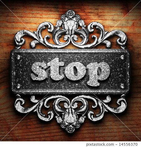 stop word of iron on wooden background 14556370