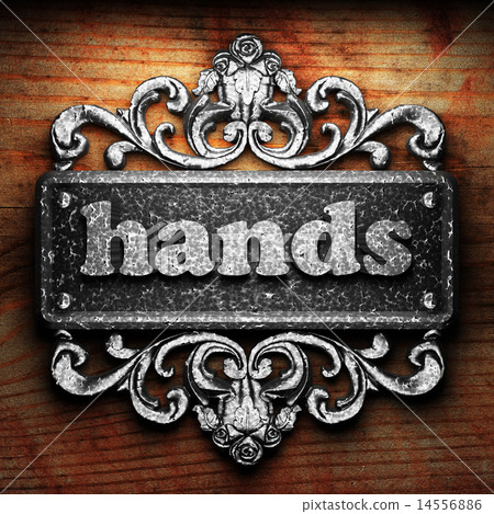 hands word of iron on wooden background 14556886